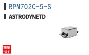 RPM7020-5-S ͼƬ